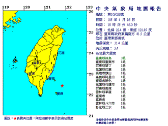 東部外海規模5.4地震  氣象局：與日本無關