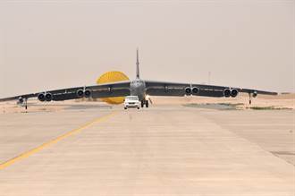 美首度派遣B-52戰略轟炸機攻擊IS
