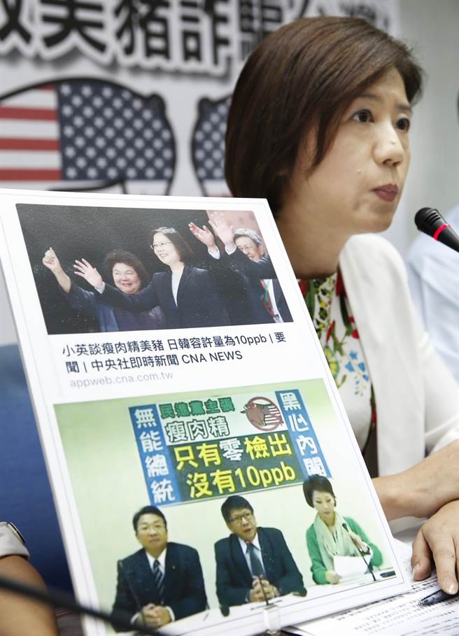 准农委会主委曹启鸿表示，台湾没有能耐永远关起门来不开放美猪，国民党立法院党团22日举行记者会，拿出当时民进党立法院党团记者会的照片，痛批民进党说谎，欲开放美猪欺骗台湾。（资料照片，姚志平摄）