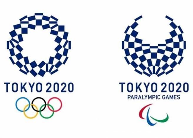 2020年東京奧運會徽「組市松紋」。（網路圖片）
