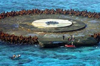 沖之鳥礁事件  海巡署5月1日啟動護漁