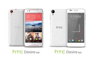 5.5吋中階HTC Desire 830、825新登場