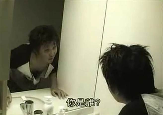 镜子实验。(撷取自网路)