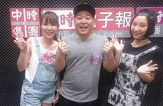 台下十年功 综艺节目甘苦谈（full version）