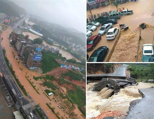 大陸廣東省20至21日發生罕見強降雨，造成茂名市55萬多人受災，其中8人死亡、4人失蹤。(圖／南方日報、羊城晚報)
