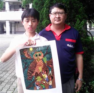 林江豫參加日本世界兒童繪畫比賽 勇奪金賞獎