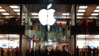 蘋果APP Store癱瘓 多項服務停擺