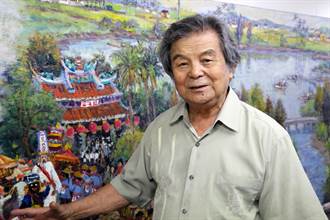 藝術家林智信《芬芳寶島》首度登陸展出