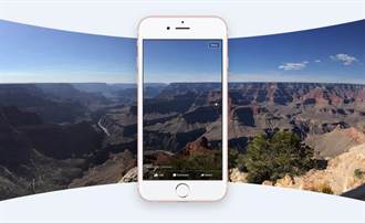 Facebook動態消息全面支援360度照片