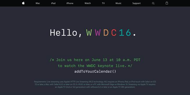 蘋果WWDC 2016即將在台灣時間6/14凌晨1點正式開幕。(圖／翻攝蘋果官網)