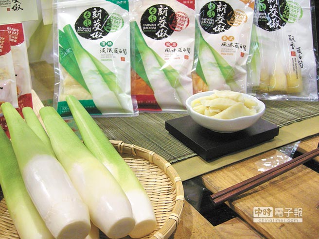 筊白筍品牌「台灣新筊傲」，改包裝後變得更有質感。（記者梁雅雯攝）
