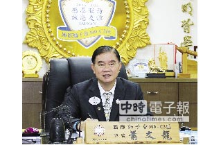 富偉精機董事長蕭文龍說，富偉已加緊整備迎接景氣回春的曙光。圖文／陳仁義