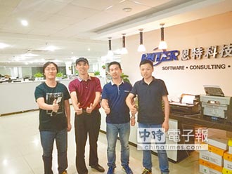 雛鷹計畫 助杭州科技型企業騰飛