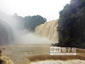 貴州黃果樹瀑布 打造觀光勝地