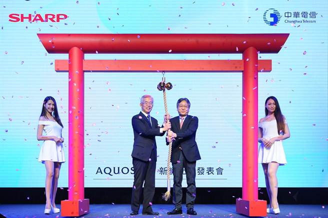 夏日最美豔 康法科技代理sharp Aquos P1手機將在7月15日於中華電信開賣 鴻海 108344 Cool3c