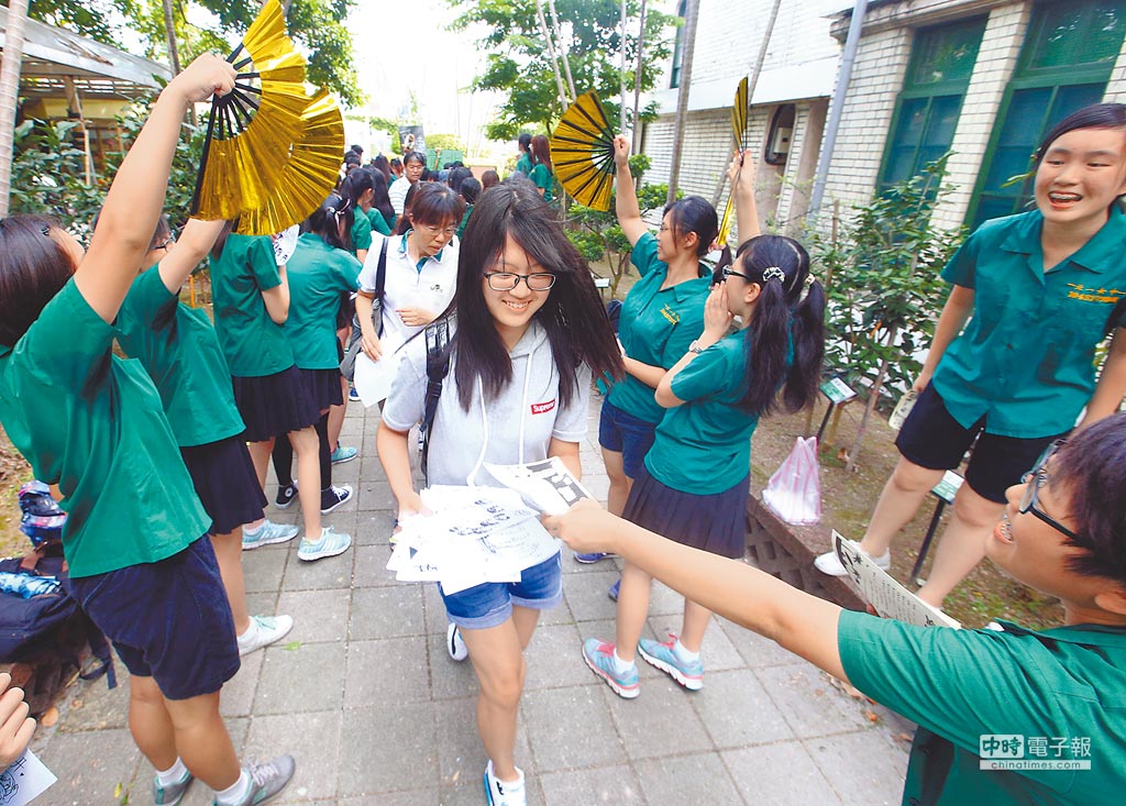 2人讀美術班北一女報到率99 8 地方新聞 中國時報