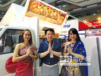 藍象吧推NOODDI泰國麵食 廣徵餐車創業加盟主