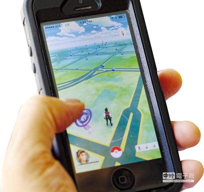 Pokemon Go上線任天堂市值激增逾90億美元 全球財經 工商時報