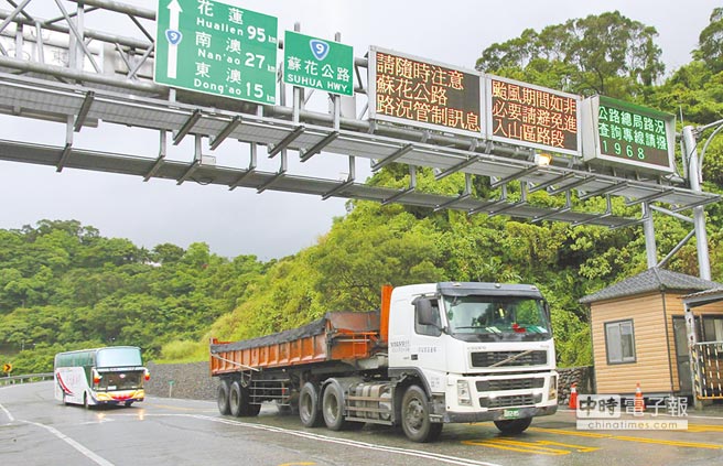 假日省道客貨分流暫緩實施 頭條 中國時報