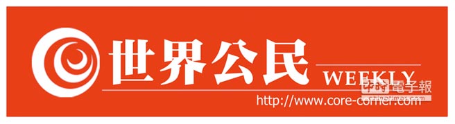 給你一對英語的翅膀 原來這兩句話意思不同 別再把修飾語放錯位置 產業特刊 工商時報