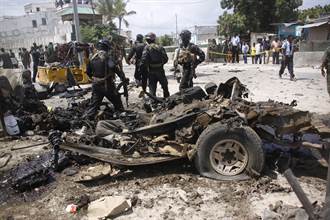 索馬利亞遭恐攻 引爆汽車炸彈至少九死