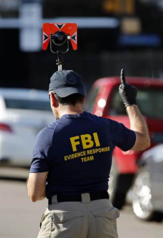 FBI特工洩密案 報酬是歐洲遊