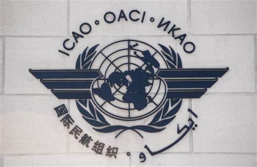楊開煌》ICAO受阻 認清國際現實 - 觀點 - 言論