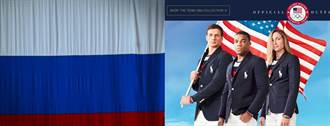 里約奧運》 美選手團服有俄國旗影子 推特熱議