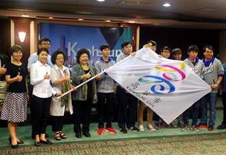 SF世界盃在台灣 陳菊為高雄海洋星隊授旗