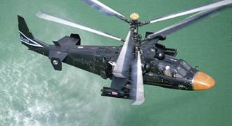 俄鱷魚直升機裝相位雷達 搜查性能大增