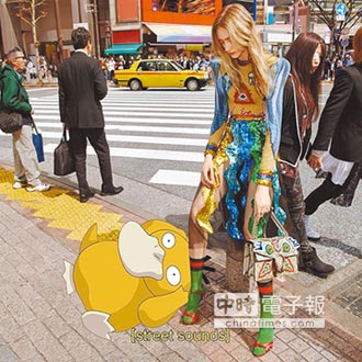 Fashion × Pokemon 流行萌力收服小怪獸