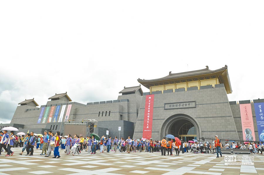 中台世界博物馆落成启用 地方新闻 中国时报