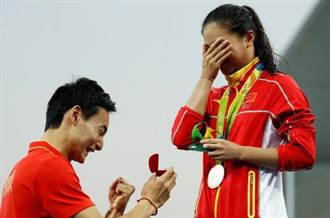 奧運求婚引外媒關注 獎牌愛情雙收獲 