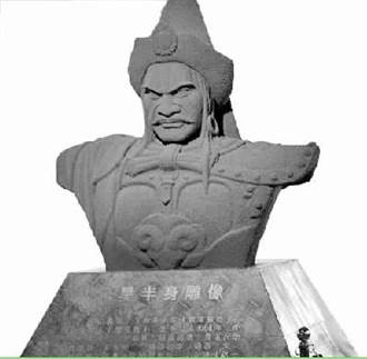 遊牧帝國的崛起與承續——蒙古帝國一統北亞中原（四）