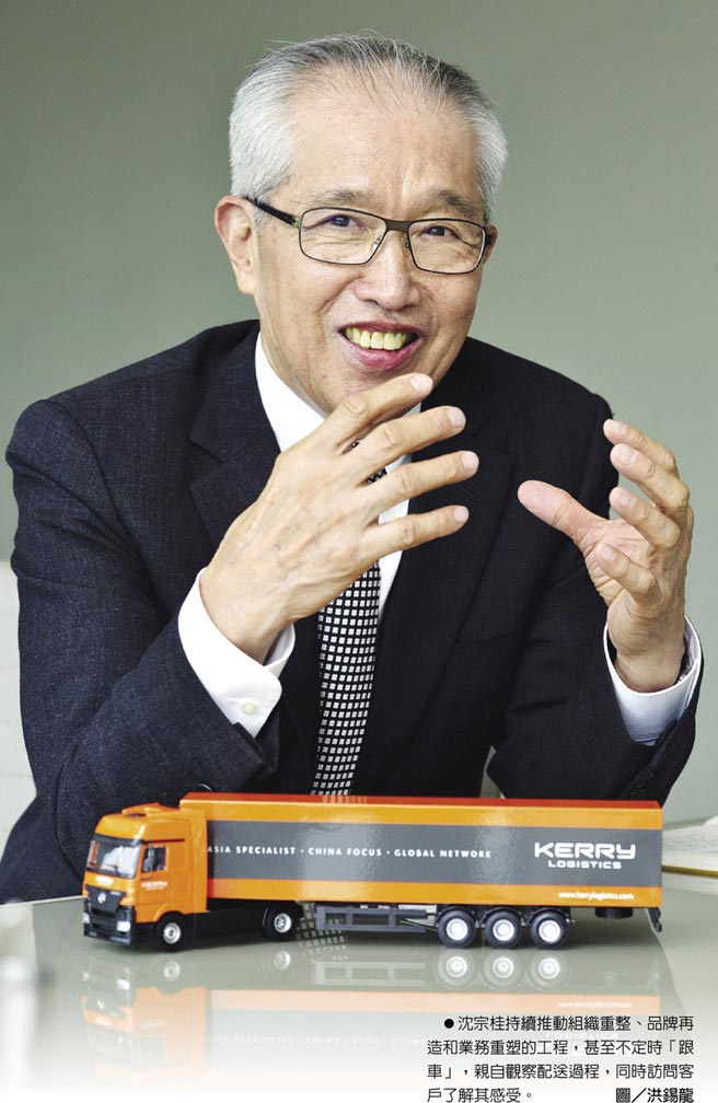 在京东物流ipo之际 顺丰已进入 无人区 嘉里