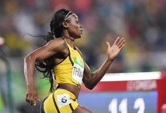 田徑世錦賽》里奧金牌湯普森 女子百米爆冷落敗