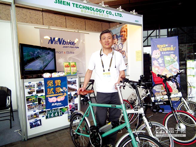 群真科技總經理蔡仁平表示，擁有一部「MeN bike」智慧型電子單車，可以輕鬆一圓環島夢。圖文／李水蓮