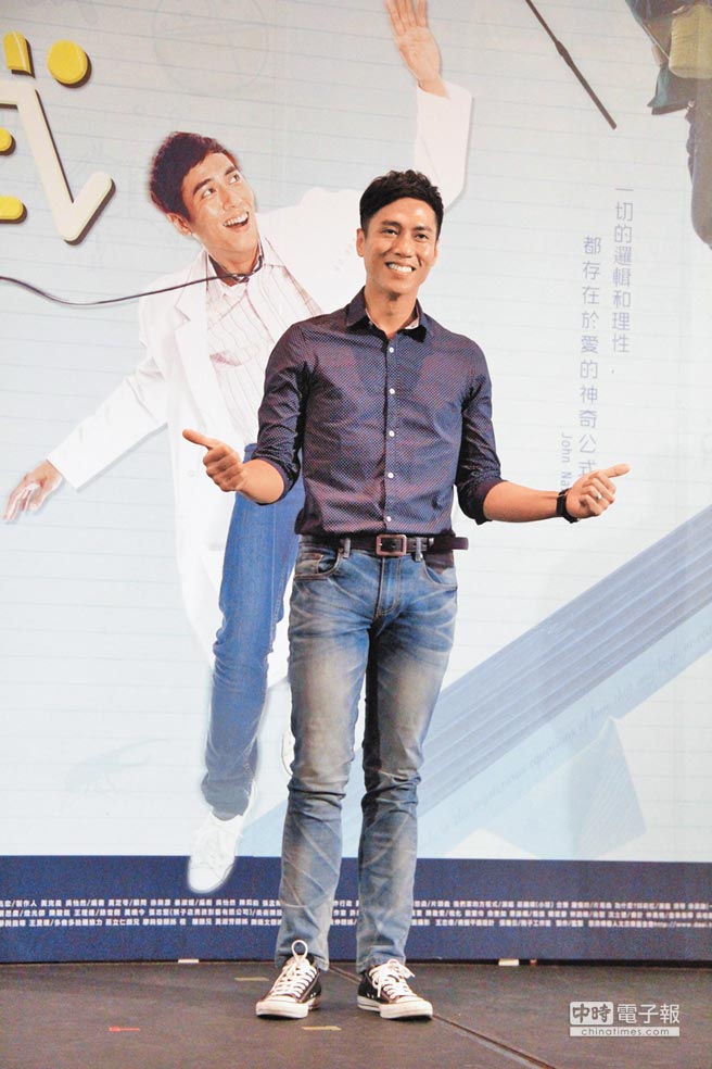 莊凱勛日前宣布已登記結婚。（資料照片）