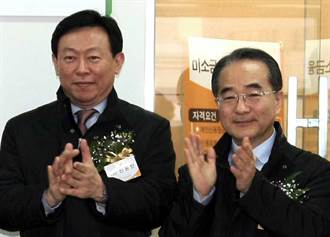 南韓樂天集團副主席死亡 警疑自殺