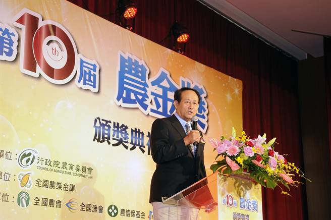 農漁會信用部共用系統完成年底前30家連線 生活 中時