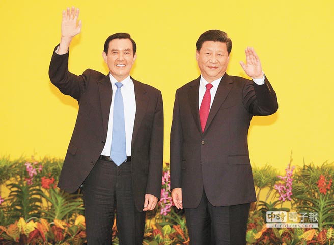 2015年11月7日，馬英九總統（左）與習近平主席（右）在新加坡「馬習會」。（本報系資料照片）