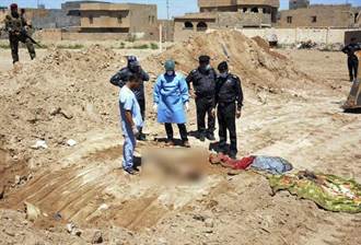 美聯社：IS挖72亂葬坑掩埋至少千具屍體