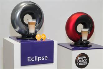 雀巢膠囊咖啡機推出全新Eclipse系列