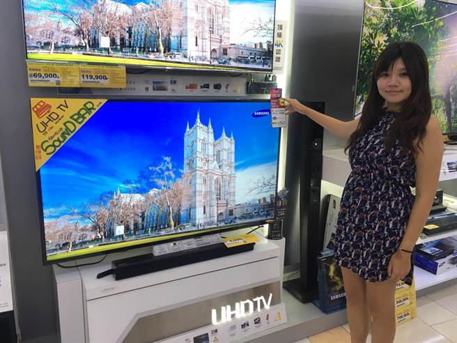 燦坤宣布 10日起購samsung 60吋4k 智慧液晶電視舊換新最高現折2萬元 財經 工商