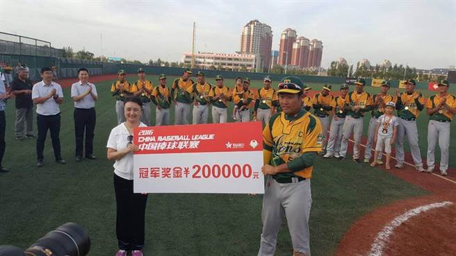 天津雄獅隊奪得今年中國棒球聯賽冠軍。（圖／江泰權提供）