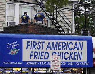 紐約爆炸嫌犯家族餐廳  讓當地警局很頭痛