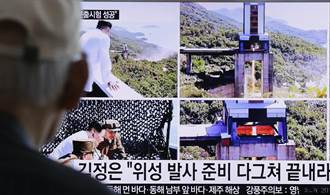 北韓可能造洲際飛彈 進行大氣層核試