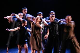 海洋之舞！紐西蘭黑色優雅舞團和台灣蒂摩爾古薪舞集跨國合作
