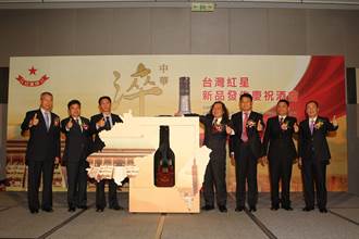 北京紅星二鍋頭 正式進攻台灣白酒市場