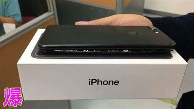 台iphone 7 Plus电池膨胀用户同事出面否认造假 科技 中时新闻网